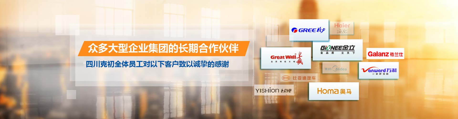 成都彩色地坪 成都彩色地坪